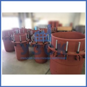 Купить сальниковые компенсаторы Ду 1000, Ду 700, Ду 800, Ду 600, Ду 500, Ру 25 в Твери