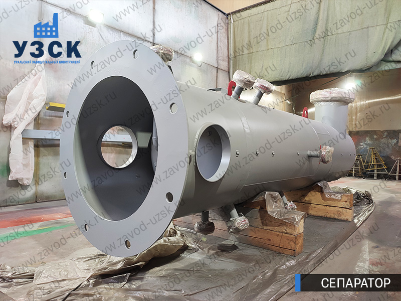 газосепаратор СЦВ Тверь изображение