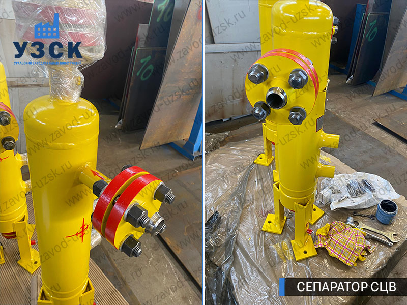 изображение Вихревых центробежных сепараторов СЦВ Тверь