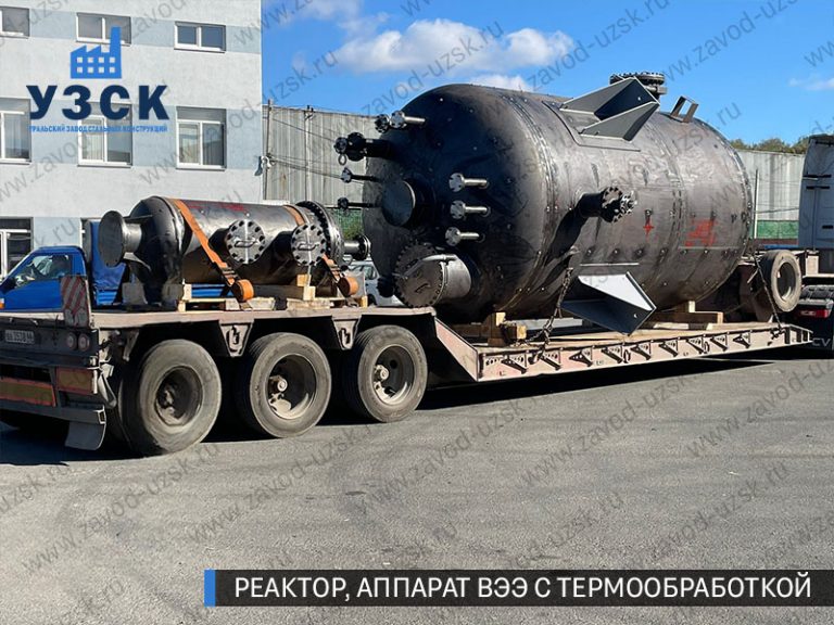 изображение реактора из нержавеющей стали с термообработкой, емкостного аппарата ВЭЭ Тверь