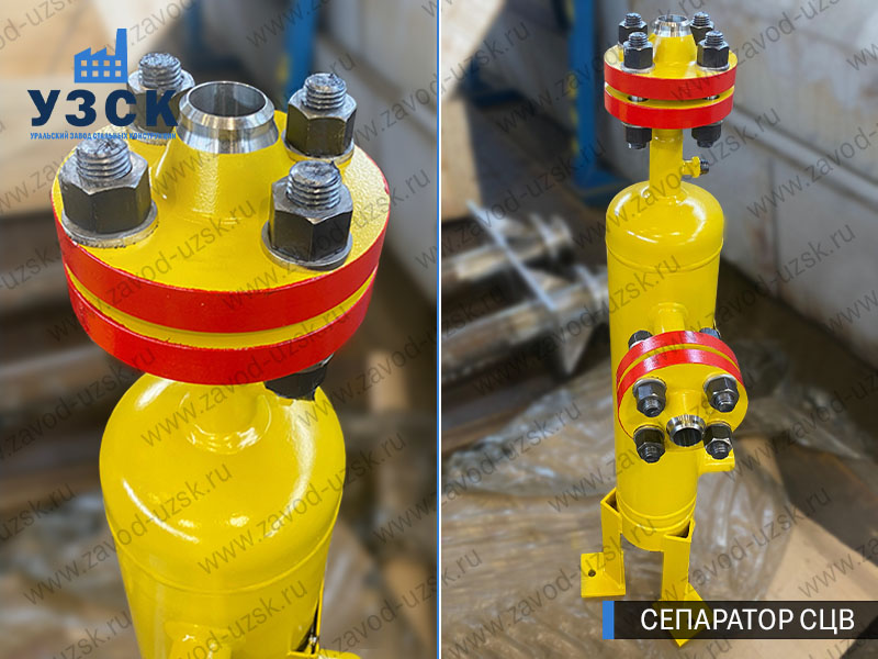 изображение сепараторов СЦВ вертикальных вихревых центробежных, Тверь