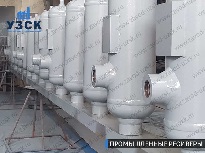 фотография емкостных ресиверов для воздуха и газа Тверь