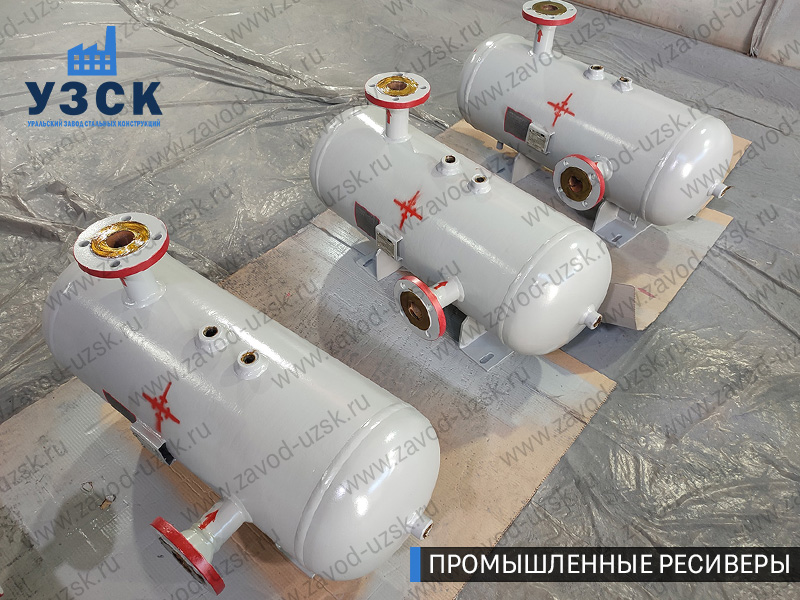 фотография промышленных газовых ресиверов Тверь