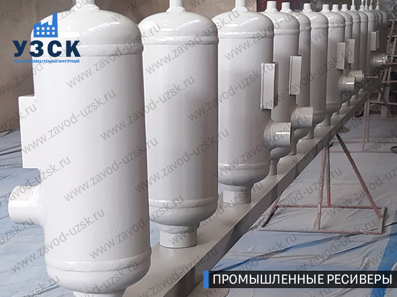 фотография промышленных ресиверов газа и воздуха Тверь