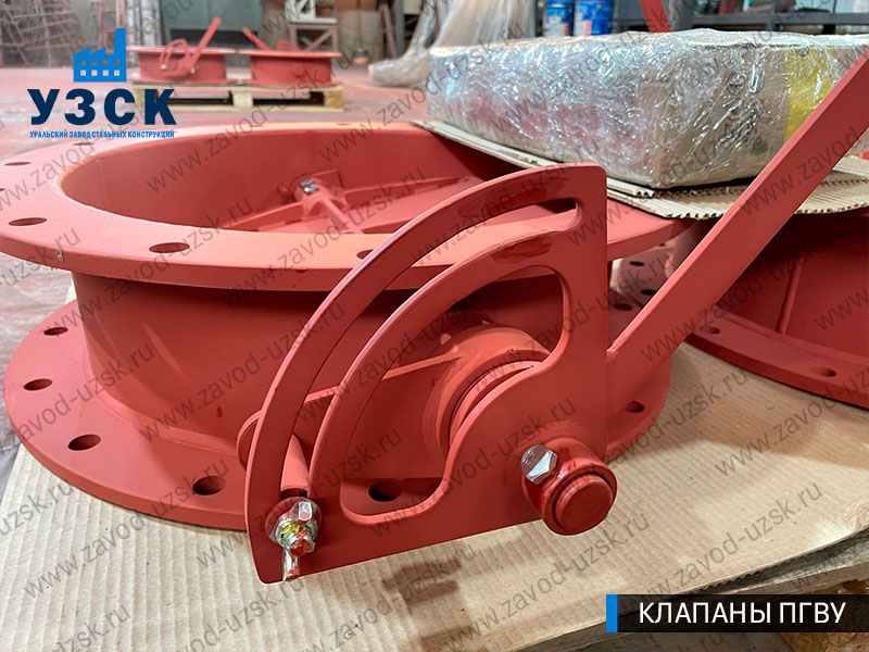 фото клапана круглого ПГВУ Ду 500 Ст3 с ручным управлением в Твери