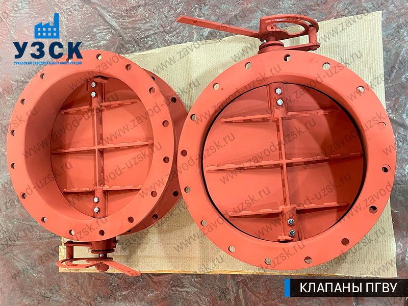 фото Клапанов ПГВУ 292-80 Ду 500 Ст3 с ручным управлением в Твери