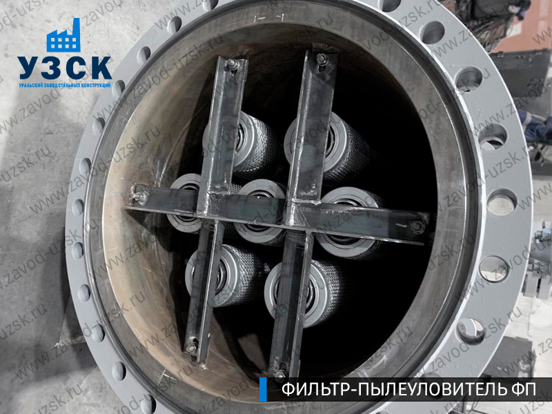 изображение пылеулавливающих фильтров ФП в Твери