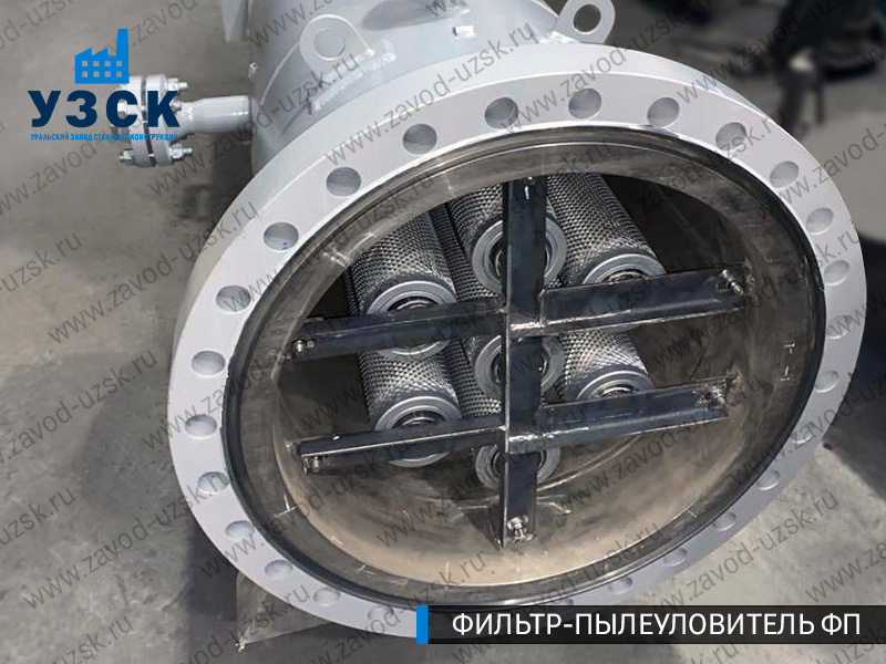 изображение пылеулавливающего фильтра ФП в Твери