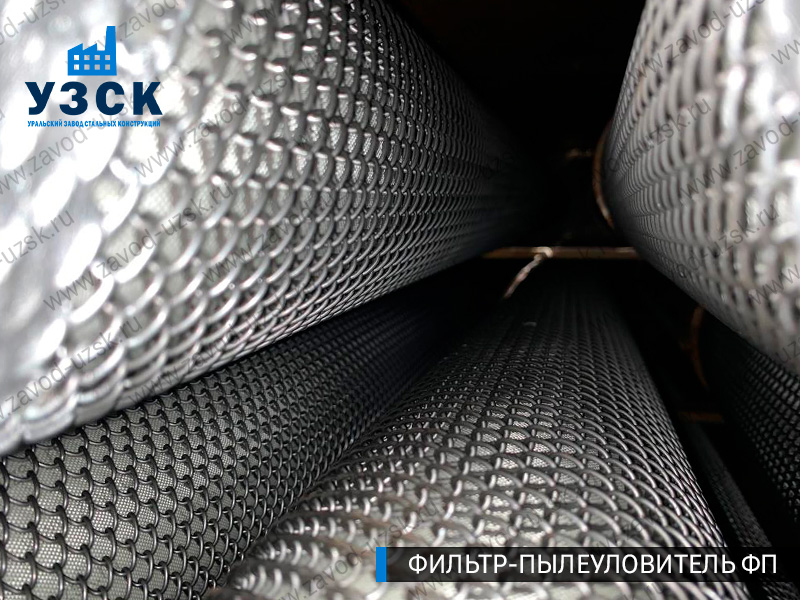 изображение сепаратора, фильтра ФП в Твери