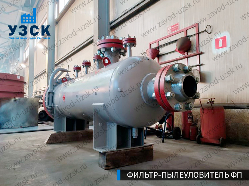 изображение фильтра пылеуловителя ФП в Твери