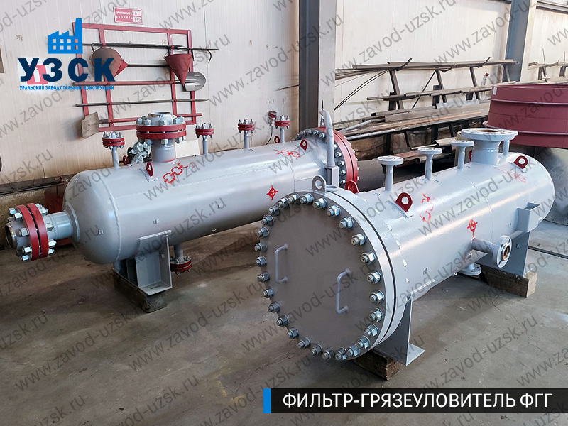 фото фильтра ФГГ-200 в Твери