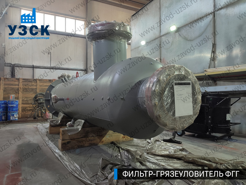 фото фильтра ФГГ-500 в Твери