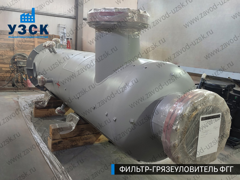 фото фильтра ФГГ-700 в Твери