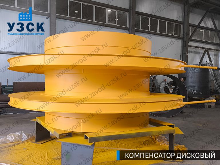 Компенсатор дисковый Ду 2000 мм фото в Твери