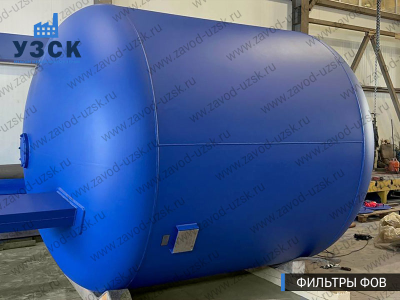 Фото фильтров для воды ФОВ в Твери